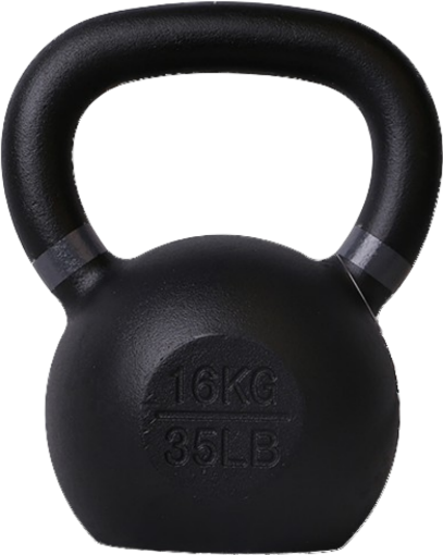 Bild von KETTLEBELL 16KG P2I